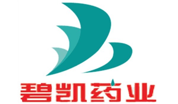 8企業(yè)進駐?？谒幑榷?，投資過億企業(yè)達4家